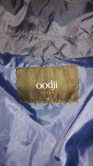 Удлинённая утепленная куртка