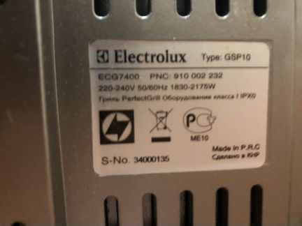 Электрогриль electrolux