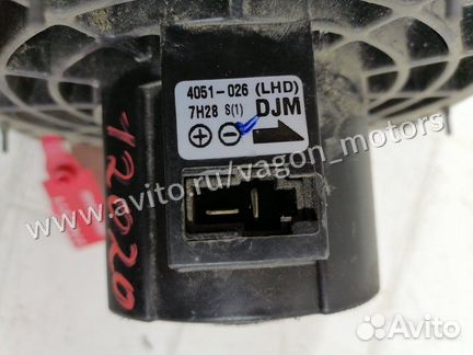 Мотор печки Chevrolet Aveo T250 2006-2011