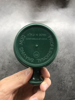 Чаша для бритья Proraso