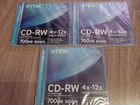 Болванка CD-RW 4x-12x, 3 штуки