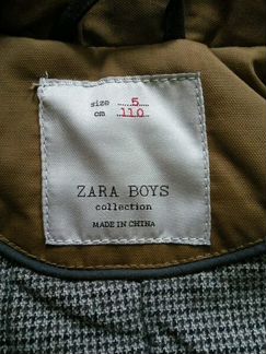 Пальто для мальчика