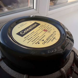 Marshall -Celestion G15C 15