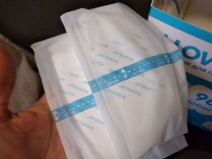 Прокладки для груди Lovular Hot Wind