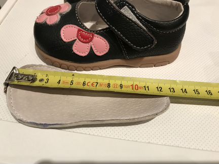 Туфли кожаные Boocora