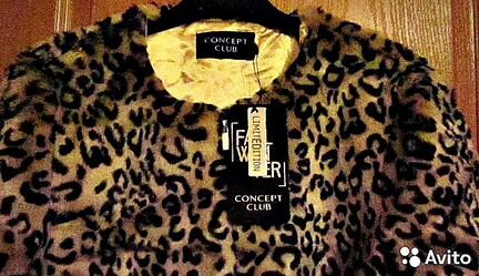 Шубка(удлинённая куртка) из экомеха