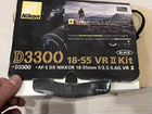 Фотоаппарат Nikon D3300 VR2 kit 18-55mm f/3.5-5.6G объявление продам