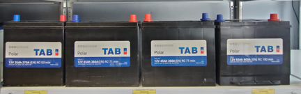 Аккумулятoр TAB Polar 45Ah