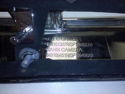 Накладка крышки багажника Renault Kaptur 1