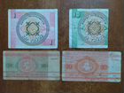 Банкноты Белорусии и Кыргызстана объявление продам