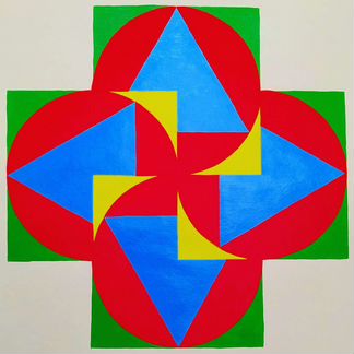 Symbol. Inspiration. символ. вдохновение