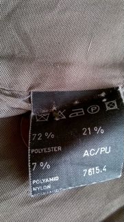 Плащ женский