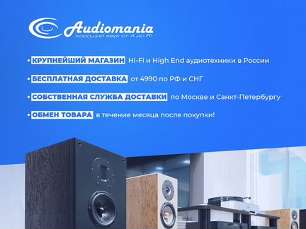Сетевой проигрыватель Denon DNP-800NE Silver