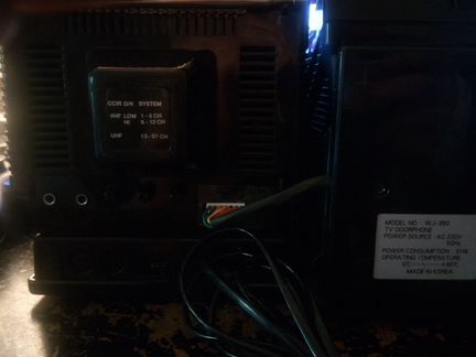 Телевизор-домофон Shindongah WJ-350