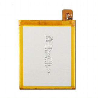 Аккумулятор для Asus C11P1511 ZE552KL/ZD553KL