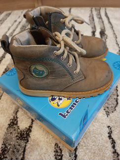 Ботинки Котофей