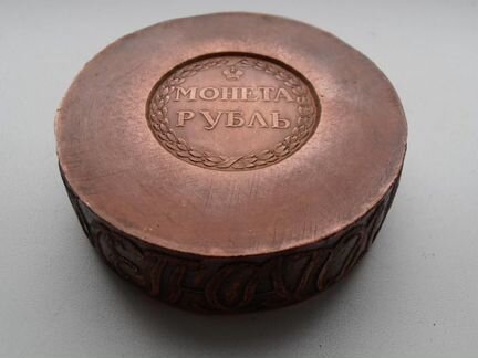 Монета рубль 1771 года. Сестрорецкий. 1 кг