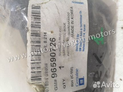 Брызговик передний правый Chevrolet Spark 1 M200