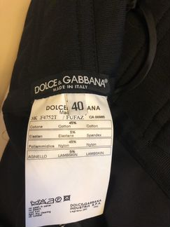 Юбка D&G оригинал