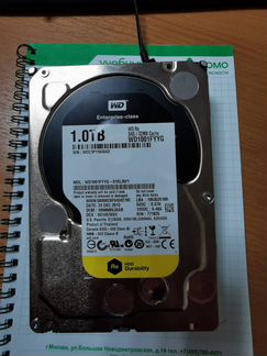 HDD WD1001fyyg SAS Western Digital 1TB