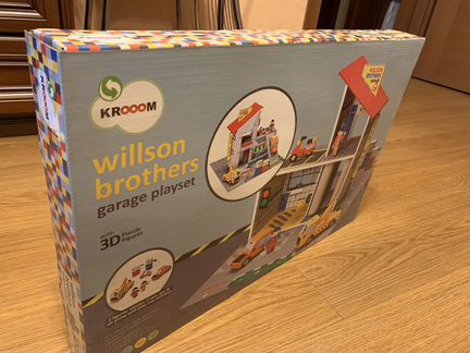 Детский подарок, Гараж братьев Вилсон, Krooom