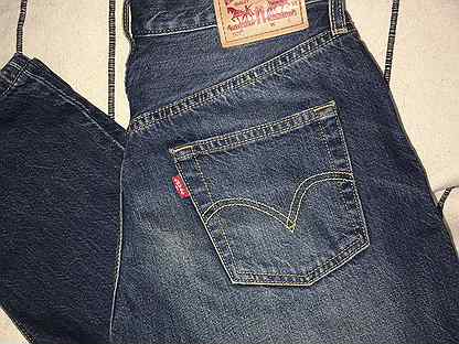 levis 501 prodaja