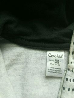 Комплект комбинезон с шапочкой рост 62