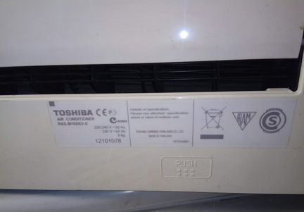Toshiba корпус внутреннего блока кондиционера