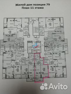 1-к квартира, 45.1 м², 11/22 эт.