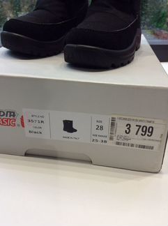 Сапоги детские Skandia basic 28р