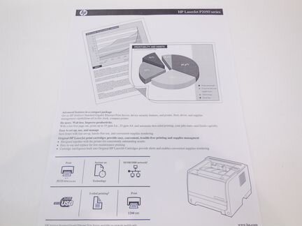 Принтер лазерный HP LaserJet P2055dn