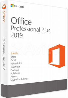 Microsoft Office 2019 Professional Plus ключ актив