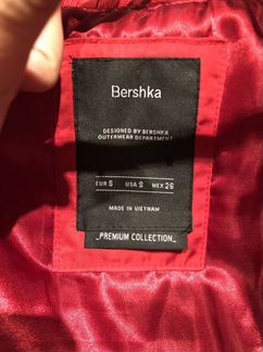 Ветровка куртка женская красная bershka