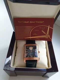 Часы мужские наручные