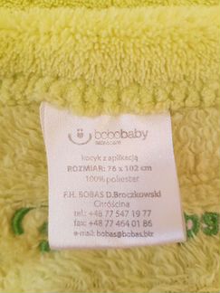Детский пледик BoboBaby, Польша