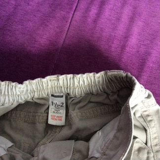 Джинсы на мальчика