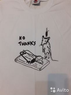 Футболка No thanks