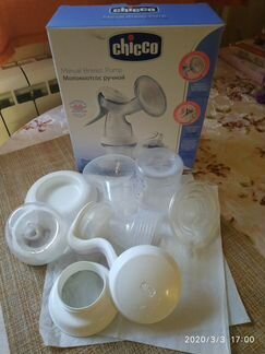 Молокоотсос ручной