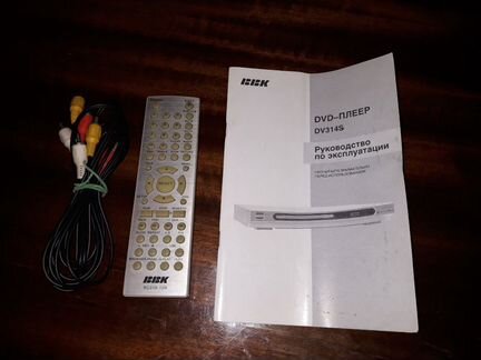 DVD- плеер BBK DV314S