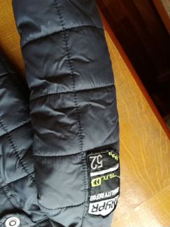 Куртка демисезон-еврозима