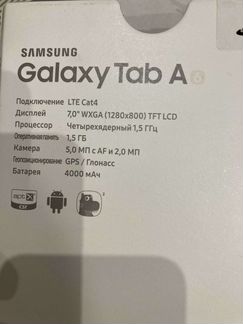 Samsung Galaxy Tab a6