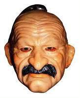 Маскарадная маска казака