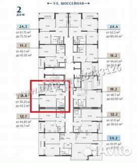1-к квартира, 40.2 м², 9/26 эт.