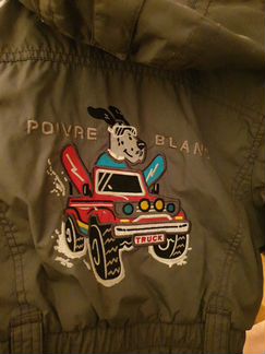 Комбинезон Poivre Blanc 4г
