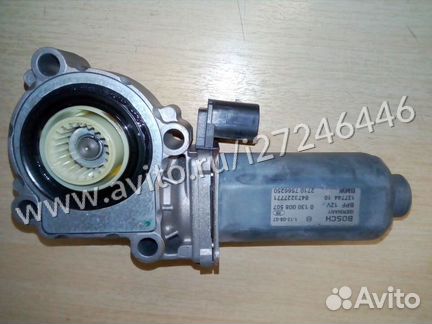 Серводвигатель раздатки BMW Х3 X5 E70 Е53 7566250