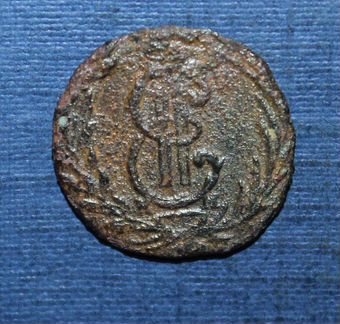 Россия полушки Сибирь 1768 и 1770