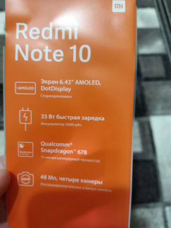 Смартфон Xiaomi redmi note 10