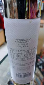CD Eau Sauvage дезодорант-спрей муж