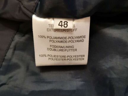 Куртка лёгкая италия