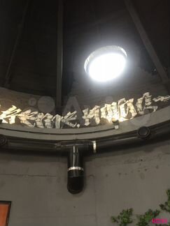 Сдам помещение свободного назначения, 709 м²